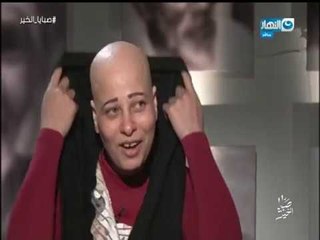 صبايا الخير | الحلقة الكاملة لأغرب مرض يظهر في مصر للنساء و يحتار الأطباء في تفسيره