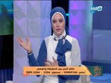 وبكرة احلى حلقة الجمعة 29 سبتمبر 2017 وحلقة عن الجن والعفاريت