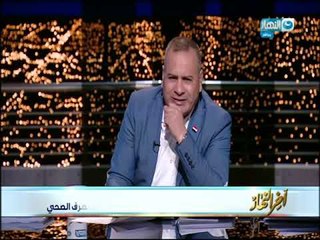 أخر النهار - محي الصيرفي : 300 الف متر مكعب عجز في "مياة الجيزة"