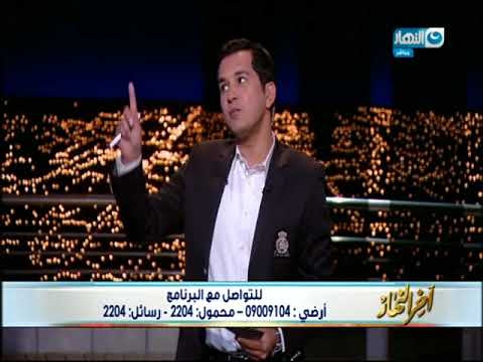 هاتف ذكي جديد من آبل ودى العالم في حتة وودانا في حتة تانية | أخر النهار
