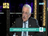 منتدى شباب العالم بشرم الشيخ | لقاء مع دكتور طارق شوقي وزير التربية و التعليم