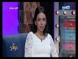 نصائح ذكية جدا لكل واحدة نفسها تحصل على الوزن المثالي | مع دودي