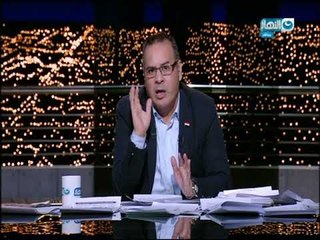 أخر النهار | جابر القرموطي : الحركة اللي عملها  متعب مش حلوة