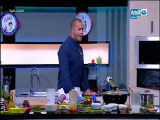 لقمة  هنية  -  طاجن كاليمارى بالريحان - طاجن سى فود بالكريمة - سلطة تونة بالخضار - شوربة جمبرى