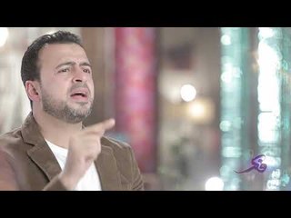 فكر (الموسم الثاني) - البلطجة العاطفية