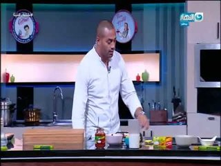 لقمة هنية  لكل ست بيت اسمعي خلاصة الطبخ والمطبخ من الشيف علاء الشربيني