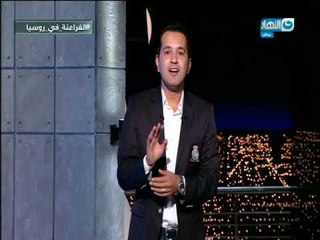 أخر النهار|  الإعلامى خالد صلاح يهنئ الشعب المصرى بالتأهل للمونديال