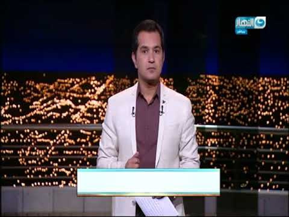 أخر النهار - بلاغ للنائب العام يطالب بالتحقيق مع منظمي حفل فريق مشروع ليلى