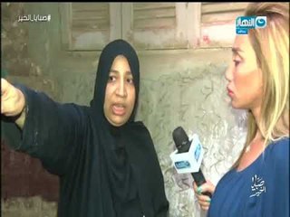 صبايا الخير | أم تنهار أمام الكاميرات بعد ما حدث لأبنها أمام اعينها بالشارع