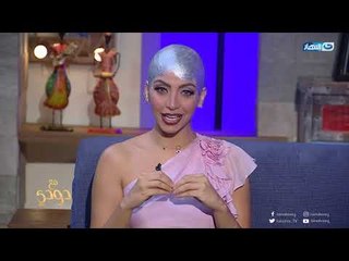 مع دودي | حلقة 13 أكتوبر كاملة - أورام الثدي والرحم- الجزء الثاني من لقاء الإعلامية دعاء فاروق