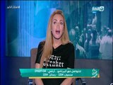 صبايا الخير | شاهد ماذا قالت ريهام سعيد عن وائل الإبراشي ومنى العراقي على الهواء..!