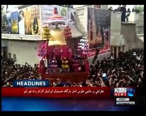 KTNNEWS Headlines- 10 AM- 22nd September 2018