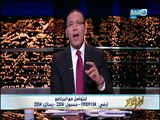 اخر النهار - خالد صلاح : لازم نوجه رجال الأعمال ومنظمات الدولة في منظومة التعليم