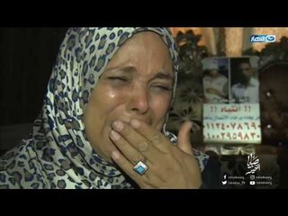 صبايا الخير | أم تنهار من البكاء امام الكاميرات بعد إختفاء ابنها فجأة ولن تتوقع ماذا حدث له واين ذهب