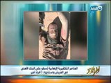اخر النهار - المتحدث العسكري ينشر صورة 26 قتيلاً من العناصر التكفيرية في سيناء !