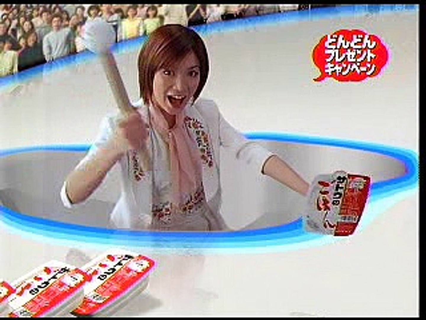 Cm サトウ食品 サトウのごはんcp 大谷みつほ 動画 Dailymotion