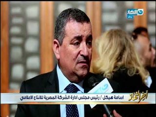 أخر النهار | افتتاح ثاني أكبر مكتبة دينية في العالم بدير سانت كاثرين