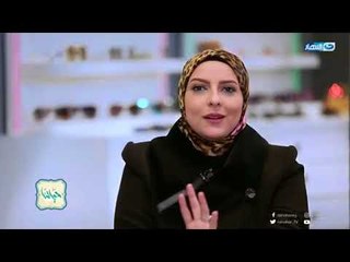 حياتنا | لقاء مع أحمد حمدي صاحب اول توكيل نظارات محلي في أكبر مولات مصر