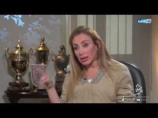 رد صادم من مرتضى منصورعلى ريهام سعيد انت ضحيت بكهرباء و شيكابالا علشان تبني النادى