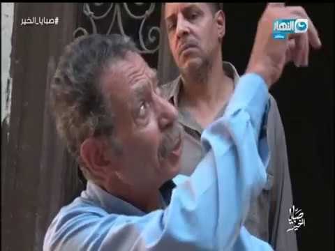 صبايا الخير | أب يختفي في ظروف غامضة جداً فجأة...شاهد ماذا فعلت ريهام سعيد للكشف عن مكانه