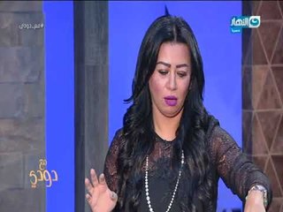 نصيحة دودي.. وصفات طبيعية للشعر والبشرة | مع دودي