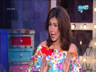 طرق سهلة وبسيطة للتخلص من الطاقة السلبية في عش الزوجية | مع دودي