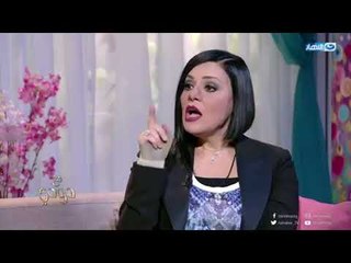 مع دودي | من الاسعد المراة أم الرجل