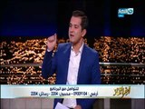 أخر النهار - الرئيس السيسي يزور فرنسا ويقابل الرئيس ماكرون لبحث سبل التعاون بين البلدين