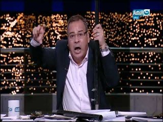 أخر النهار - برج (مائل) يثير مخاوف سكان المعادي!