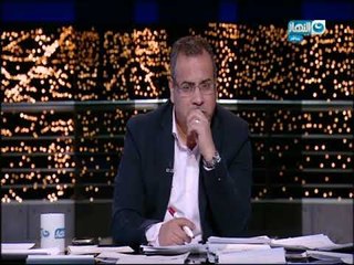 أخر النهار - تجربة حية من جابر القرموطي لـ (حُقنة منع الحمل للرجال) على الهواء 