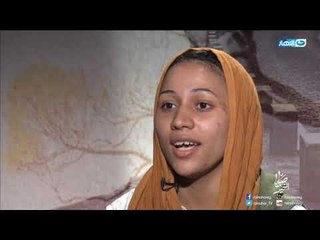 صبايا الخير | فتاة تحكي تفاصيل مثيرة عن حبسها داخل جسد شاب و عن حبها لبنات من جنسها