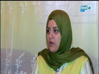 أخر النهار - منى السيد حكاية "أم" لم تر ابنها من 9 سنوات !!