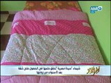 أخر النهار - شيماء سيدة مصرية تحقق حلمها في الحصول على شقة بعد 8 سنوات من زواجها