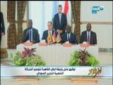أخر النهار - التوقيع على وثيقة إعلان القاهرة لتوحيد الحركة الشعبية لتحرير السودان