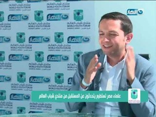 لقاء خاص مع الدكتور هاني سويلم  استاذ هندسة المياه بجامعة آخن ألمانيا | مصر تستطيع