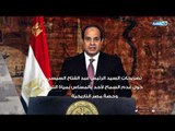 الليلة.. عمرو الكحكي يكشف موقف مصر بعد توقف مفاوضات سد النهضة | أخر النهار