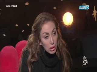 صبايا الخير | سعد الصغير يكشف لأول مرة السر وراء هروب الفنانة الإستعراضية " شمس "