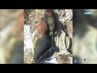 صبايا الخير | شاب يقتل صديقه بطريقة غريبة جداً والأغرب طريقة إخفائه للجثة..والسبب مجهول