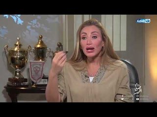 صبايا الخير|  مرتضى منصور يشرح كيفية إكتشافه لمحاربة الجن  لنادي الزمالك