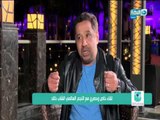 #الشاب_خالد يتكلم عن السلام فى مصر و الجزائر مع/ أحمد فايق
