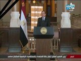 كلمة الرئيس عبد الفتاح السيسي للامة بشأن الحادث الارهابي بالعريش