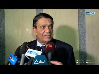 تقرير عن المؤتمر الاقتصادي تحت عنوان " المنتدي الإقتصادي للمدينة المستدامة"