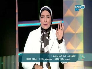 اسأل مع دعاء - مقدمة قوية جداً من الإعلامية دعاء فاروق في اول حلقات البرنامج !