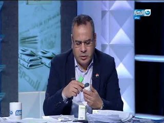 مانشيت القرموطي | جابر القرموطي يقوم بتجربة على الهواء لدواء شهير ولن تتخيل ماذا حدث على الهواء  !