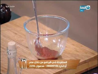 Download Video: لقمة هنية -  اسكالوب تركى بالمكسرات - مكرونة باللحمة و المشروم- سلطة هوت دوج