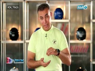 On Track | علمياً لن تصدق ماذا يحدث للمرأة عندما تركب السيارة Maserati !!