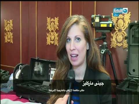 أخر النهار - أختتام الدورة التدريبية الأولي لتدريب ضباط المفرقعات للتعامل مع العبوات الناسفة