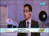 اخر النهار | اللقاء الكامل الاعلامي خالد صلاح مع شباب اتحاد طلاب مصر