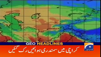 Geo Headlines - 11 AM - 22 September 2018 ( 480 X 854 )