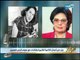 أخر النهار - وفاة الإعلامية الكبيرة / سامية صادق رئيس التليفزيون السابق عن عمر 88 عاماً
